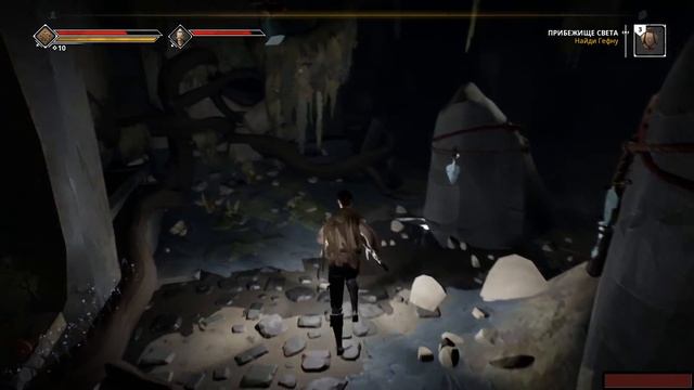 Ashen - БОСС УККОТО ПРОХОЖДЕНИЕ - 2
