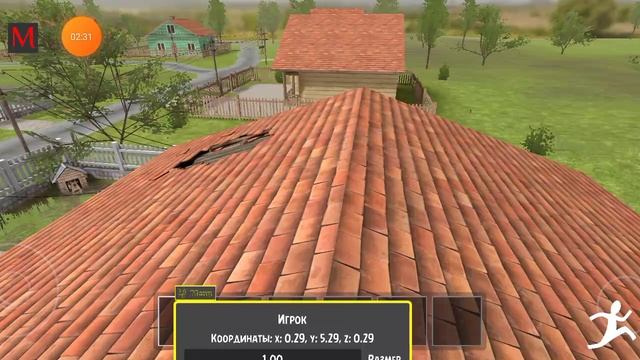 2025-05-23_18-38-48 игра SchoolBoy Runaway, сила прыжка 10^38.mp4