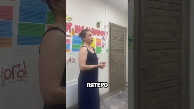 Я не работаю с болезнями! Я работаю со здоровьем!