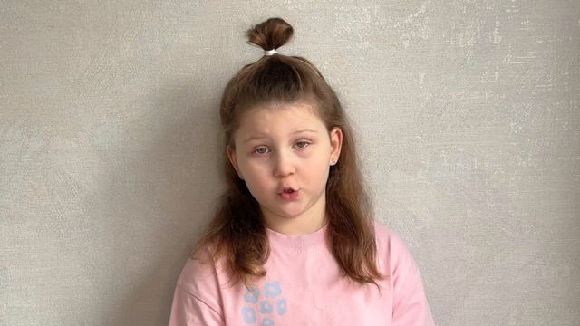 Лисина София