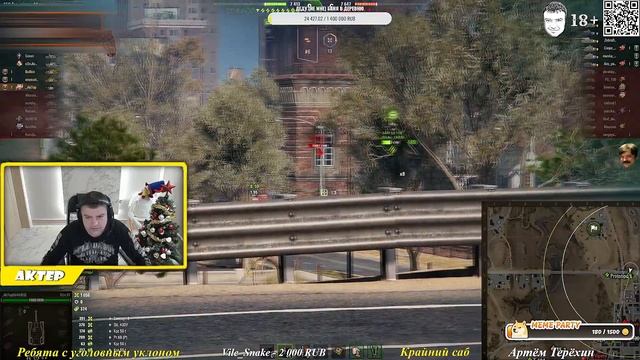 ПОЗИЦИЯ ОТ БУЛКИНА! КАТКИ В РАНДОМЕ НА STRV S1!