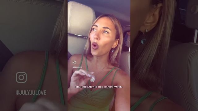 ЗАЧЕМ УЧИТЬСЯ!?Всё что перечислила на базе Высшего Менеджмента и степени MBA и я продолжаю учиться