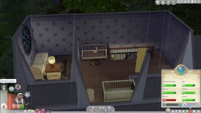 Из детектива в доярку часть 4 в Sims 4 | Наняли Няню | Lets play