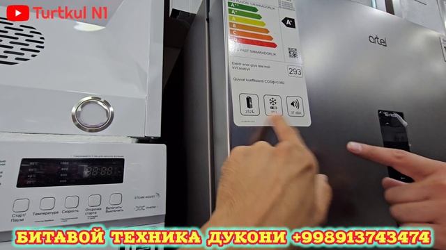 БИТАВОЙ ТЕХНИКА НАРХЛАР СИНДИ БУНАКАСИНИ КУРМАГАНСИЗ ТЕКИНГА КУЛЛЕР ХОЛОДИЛЬНИК ВА МОРОЗИЛНИК АКЦИЯ