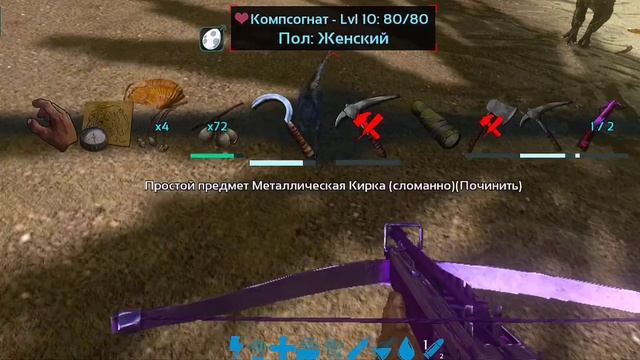 Приручаем живку и фармим КУЧУ РЫБЫ