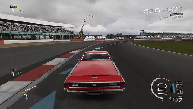 Forza Motorsport 5 #447 Silverstone England Трасса Silverstone Grand Prix XBOX