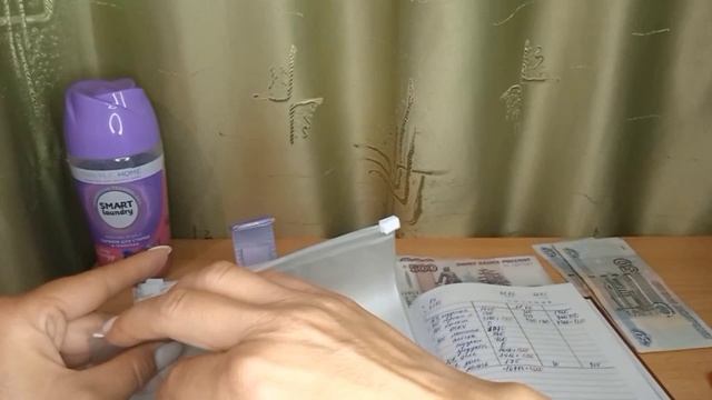#14 Распределение дохода/ Система конвертов