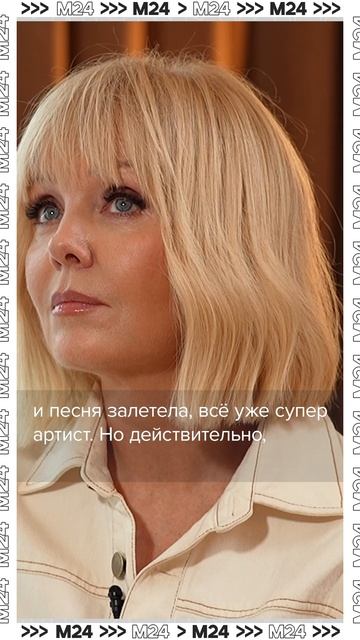 Сложно ли сегодня стать популярным? — Валерия #shorts #откройтедавид