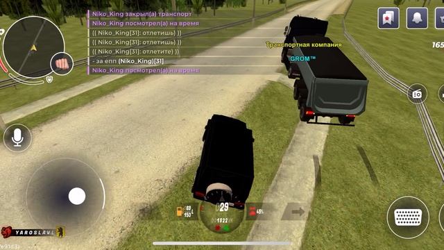 Как то так