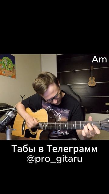 Безумно дивный чудный город #кашин #кавернагитаре #песнядлядуши #акустика #covers #guitar