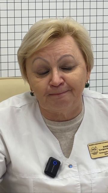 Зульфия Вафина о пренатальной диагностике в Татарстане