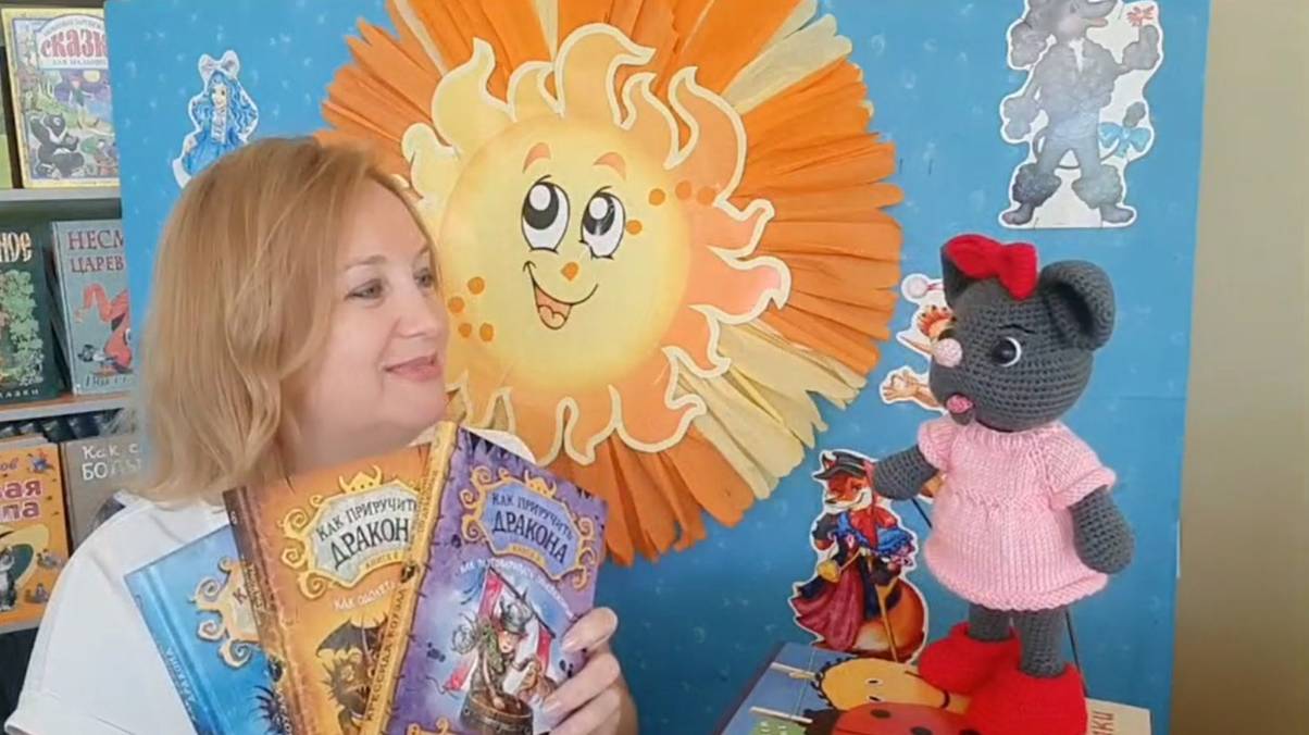 Читаем вместе с мышкой Нюшей. Выпуск "Книжное лето"