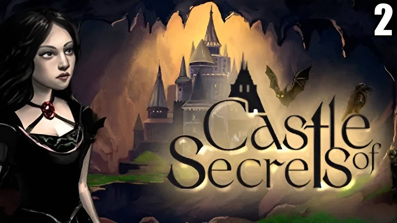 2 Castle of Secrets \ Замок тайн (point'n'click приключение, поиск предметов)