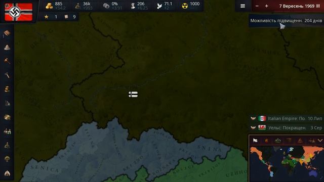 The New Order Reich (Age of History lll) | Добавлена армия Германии