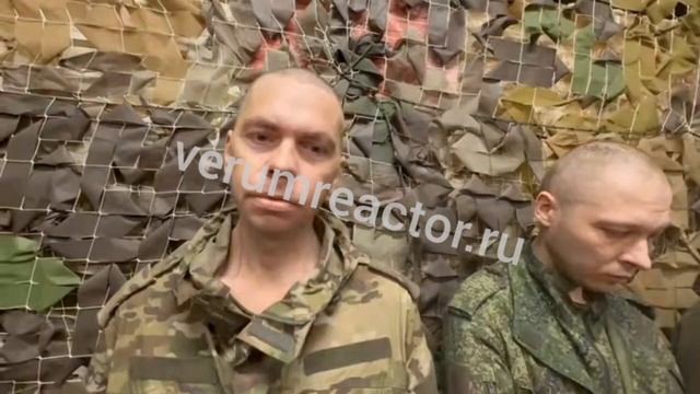 Эксклюзив 
Военнослужащие 28 омбр ВСУ, пленённые бойцами 4 омсбр Южной группировки войск !!!