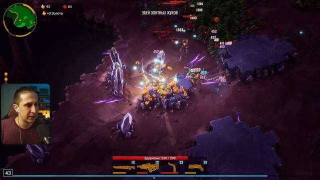 МАКСИМАЛЬНО КАЧАЕМ ПЛАЗМЕННЫЙ КАРАБИН В Deep Rock Galactic: Surv