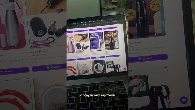 А что вы думаете на счет этого?
Пишите в комментариях👇