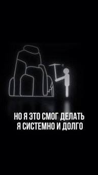 Ты не станешь медийным, пока не поймешь ЭТО! Павел Багрянцев.