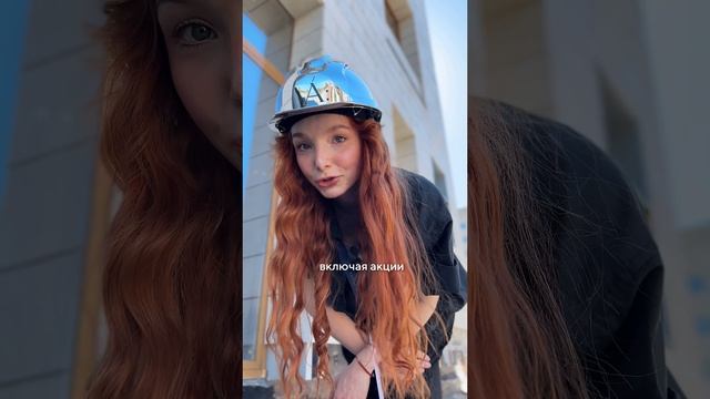 День открытых дверей