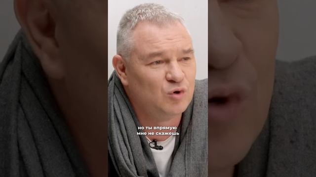 Техника внешнего согласия