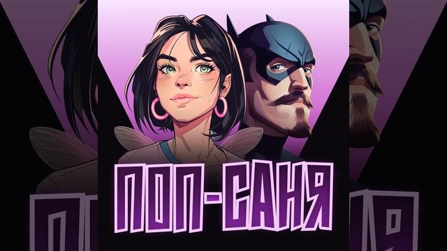 RPG, изменившие нашу жизнь. «Kingdom Come Deliverance», «Disco Elysium», «B