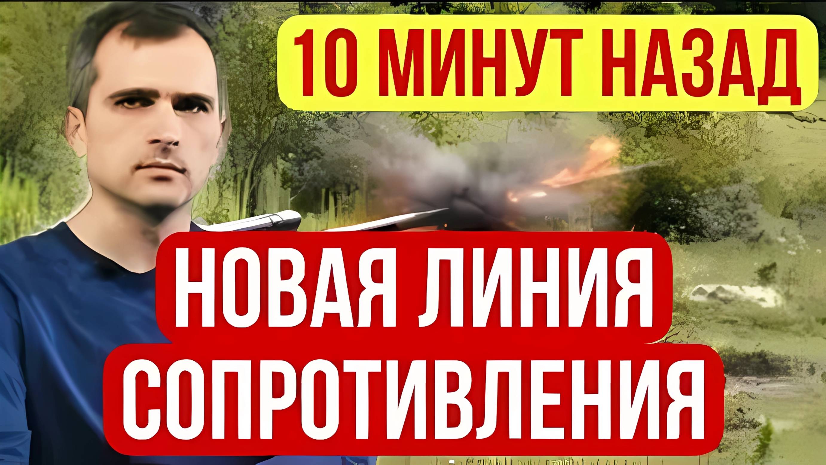 ВС РФ ШТУРМУЮТ ЗАПОРОЖСКУЮ ОБЛАСТЬ! ВОЕННЫЕ СВОДКИ НА 02.06.2025!
