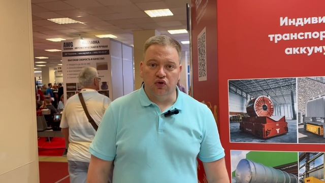 Обзор от EMS GROUP выставки Металлообработка 2025