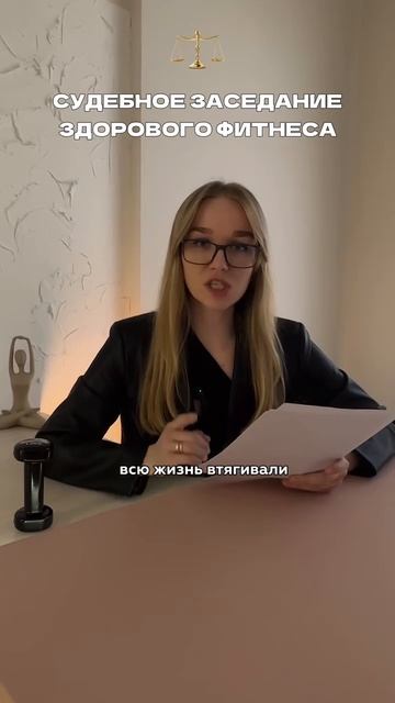Чем опасно втягивание живота?