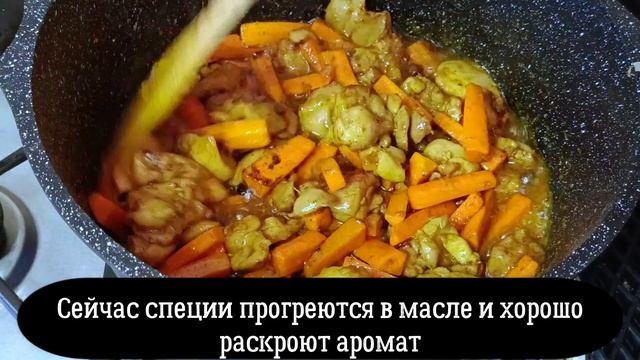 Как легко приготовить вкусный и рассыпчатый плов с курицей на плите в обычной кастрюле.