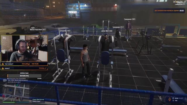 НОЧЬ В GTA5 RP ► LAMESA ► #6.1