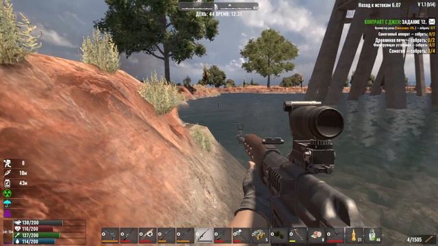 Задание Джен вот на 2 хп давно небыл  #80 Back to Origins 7 Days to die