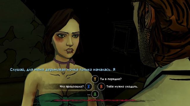 The Wolf Among Us #1 - ДРОВОСЕК ПРОТИВ ВОЛКА! КАК Я ОКАЗАЛСЯ В ЭТ