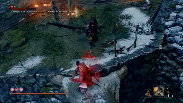 Sekiro™  Shadows Die Twice-Сюме Масадзи Онива
