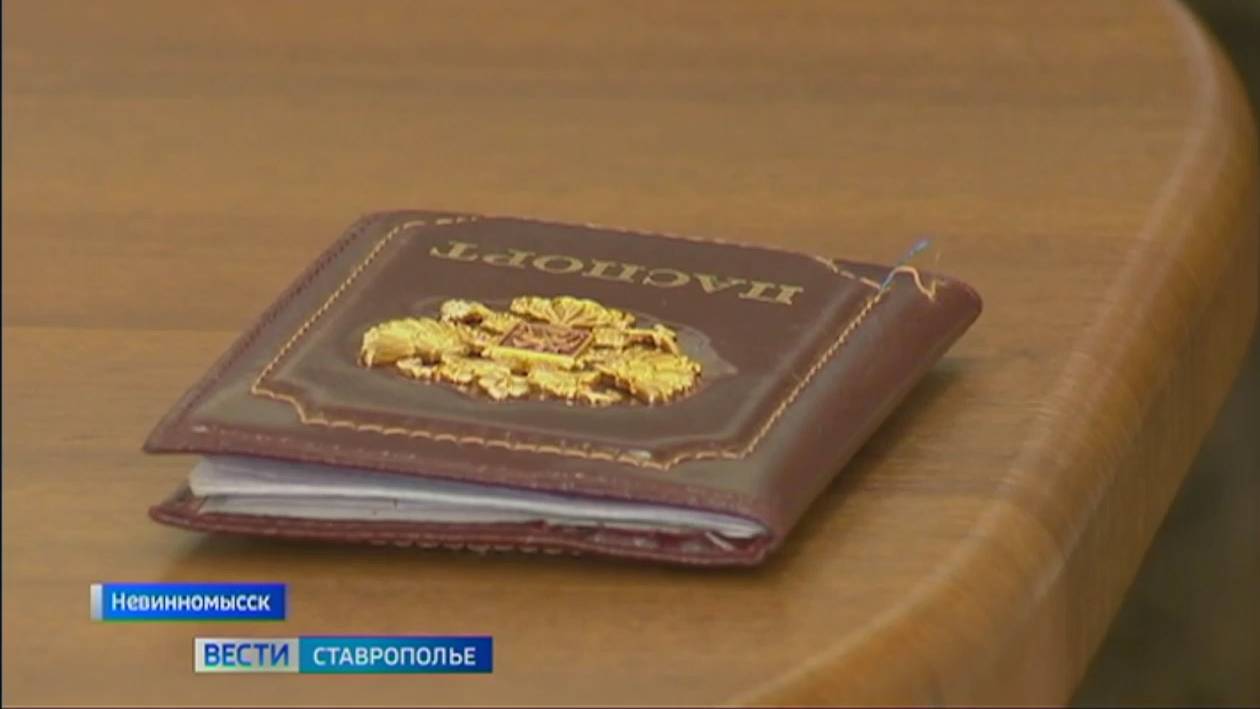 На Ставрополье организуют выездные приемы ветеранов СВО