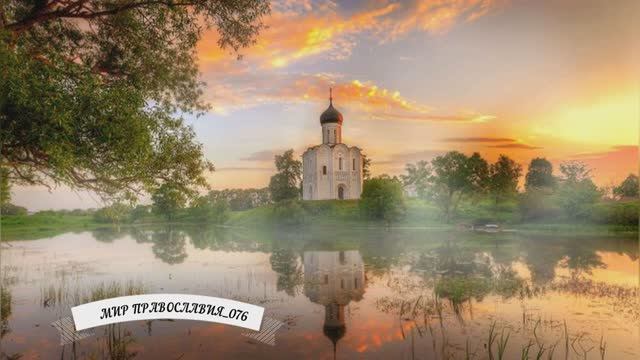 Утреннее правило утренние молитвы