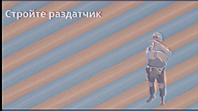 обзор Fortnite и Team Fortress 2