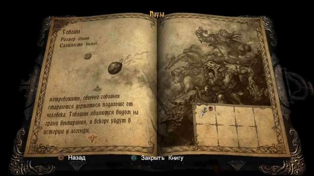 Castlevania прохождение 1 глава (1 часть из 2х)