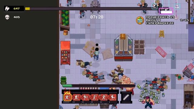 Это игра как в детства ? (Karate Survivor)