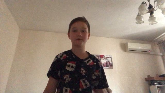 Вызываю египетского кота