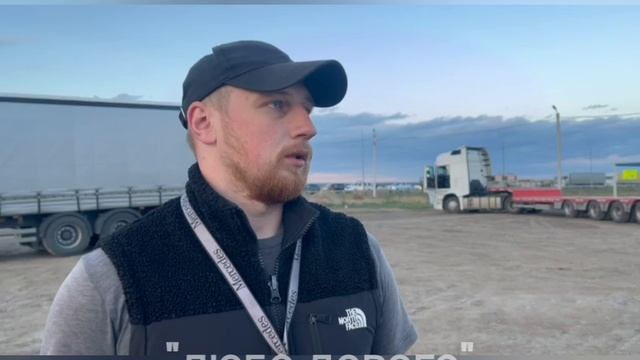 Антон Мацкевич, стал одним из тех, кто пытался остановить атаку дронов