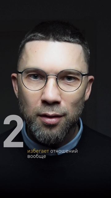 Уважение к сыну
