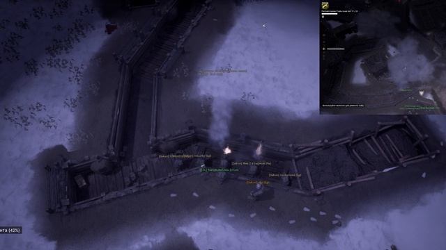 Foxhole - Миномётный раш DeKom