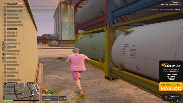 ЛЮТОЕ ВЗХ l ТУЛЕВО l HAWICK l GTA 5 RP