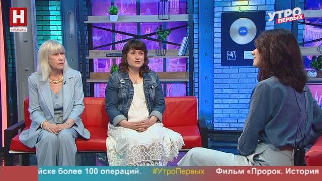 Юлия Манухина и Елена Архипцева. Фестиваль «108 минут» | УТРО ПЕРВЫХ