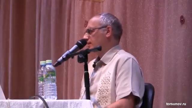 Влияние частей растений на наш организм