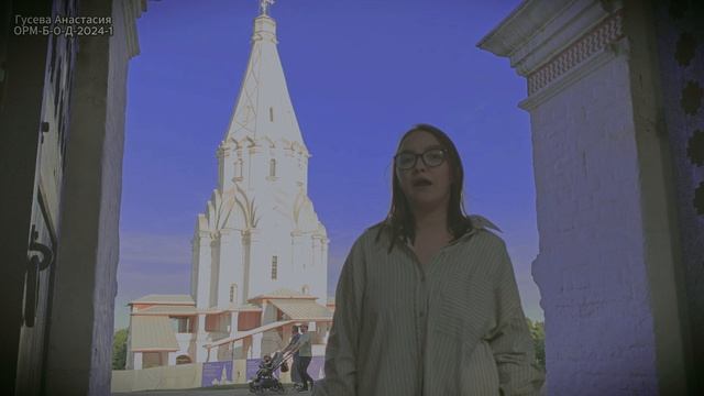 История Религий || Церковь Вознесения Господня в Коломенском