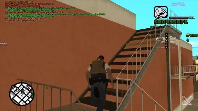 Секретное место для базы в GTA SAMP