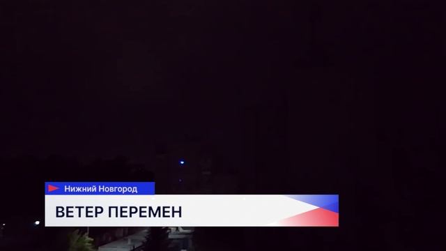 На этой неделе в Нижегородской области прогнозируют переменчивую погоду