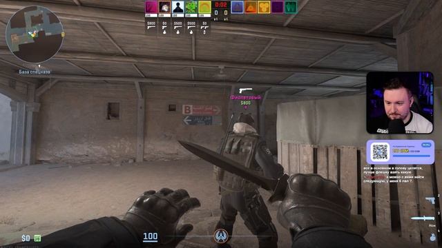 Гребанный ДАСТ 2 ► Counter-Strike 2 ► #56