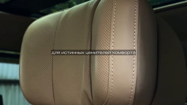 RANGE ROVER AUTHOBIOGRAPHY L460 - премиальный внедорожник в люксовой комплектации!
